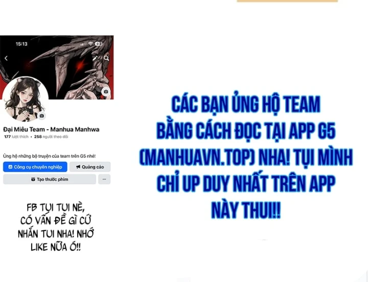Mặc Kệ Kế Vị, Tôi Chỉ Muốn Chữa Lành Chapter 19 - 218