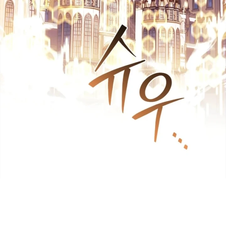 Mặc Kệ Kế Vị, Tôi Chỉ Muốn Chữa Lành Chapter 20 - 66