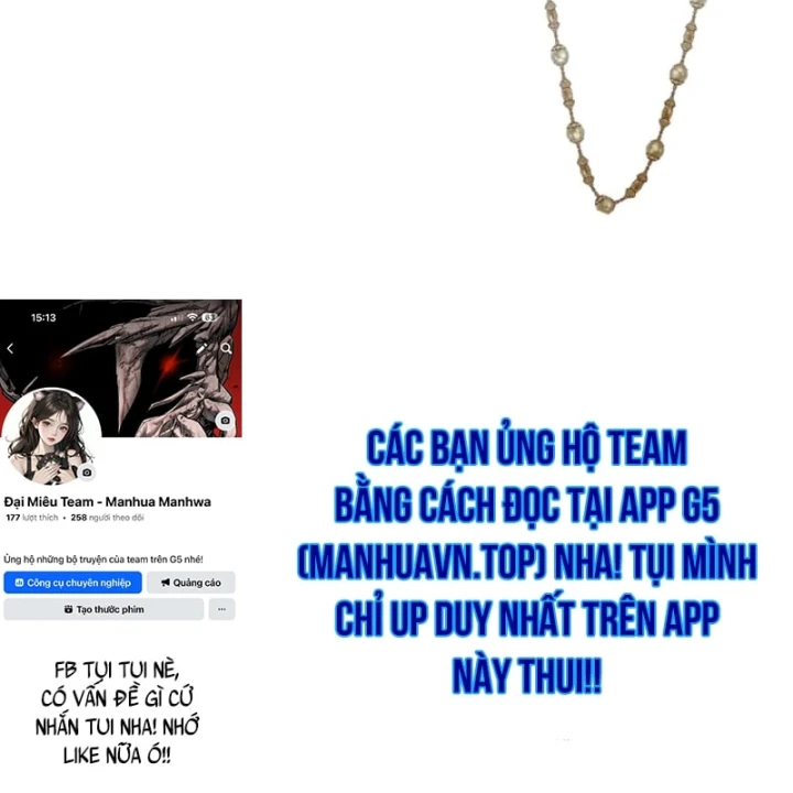 Mặc Kệ Kế Vị, Tôi Chỉ Muốn Chữa Lành Chapter 20 - 194