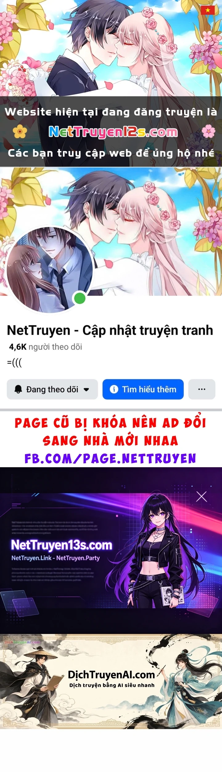 Mặc Kệ Kế Vị, Tôi Chỉ Muốn Chữa Lành Chapter 37 - 1