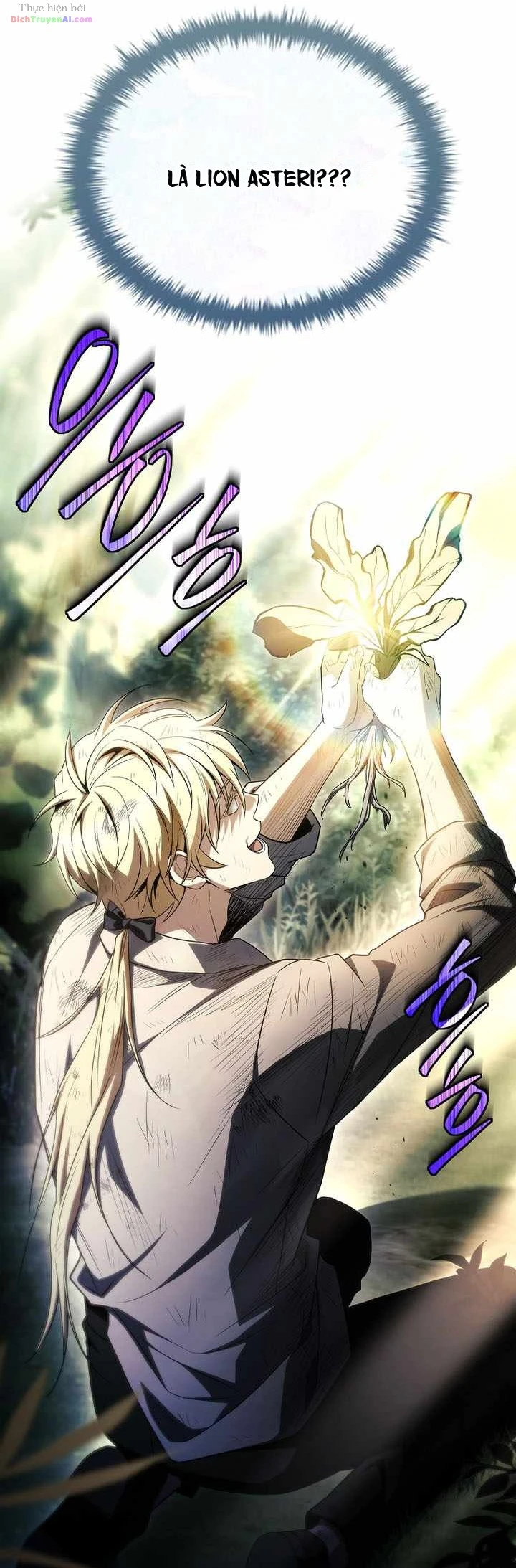 Mặc Kệ Kế Vị, Tôi Chỉ Muốn Chữa Lành Chapter 37 - 43
