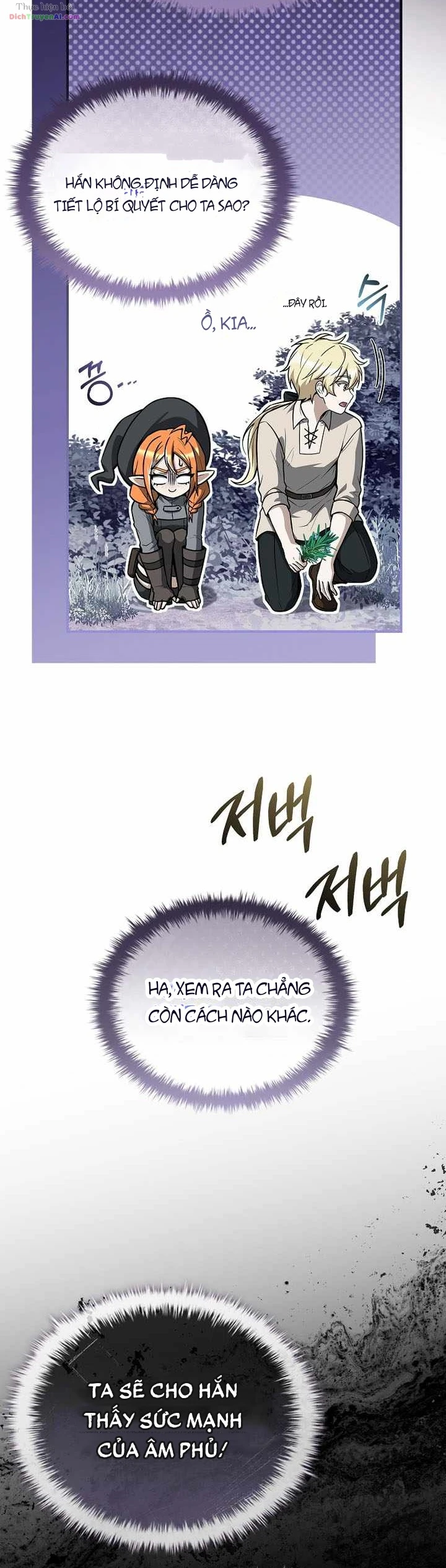 Mặc Kệ Kế Vị, Tôi Chỉ Muốn Chữa Lành Chapter 38 - 30