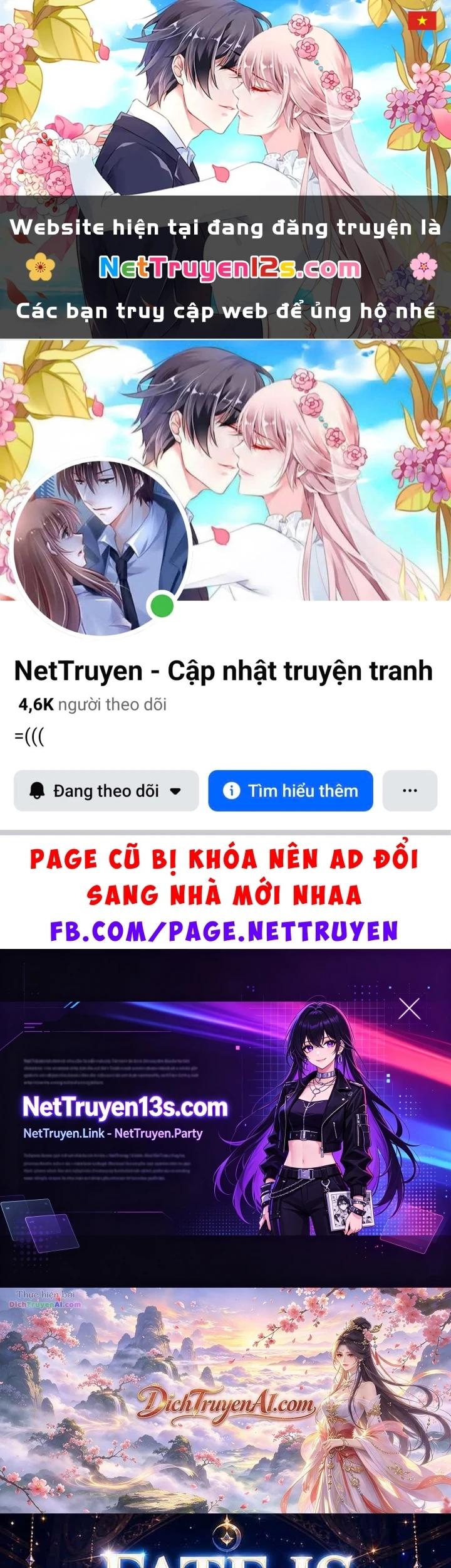 Mặc Kệ Kế Vị, Tôi Chỉ Muốn Chữa Lành Chapter 39 - 1