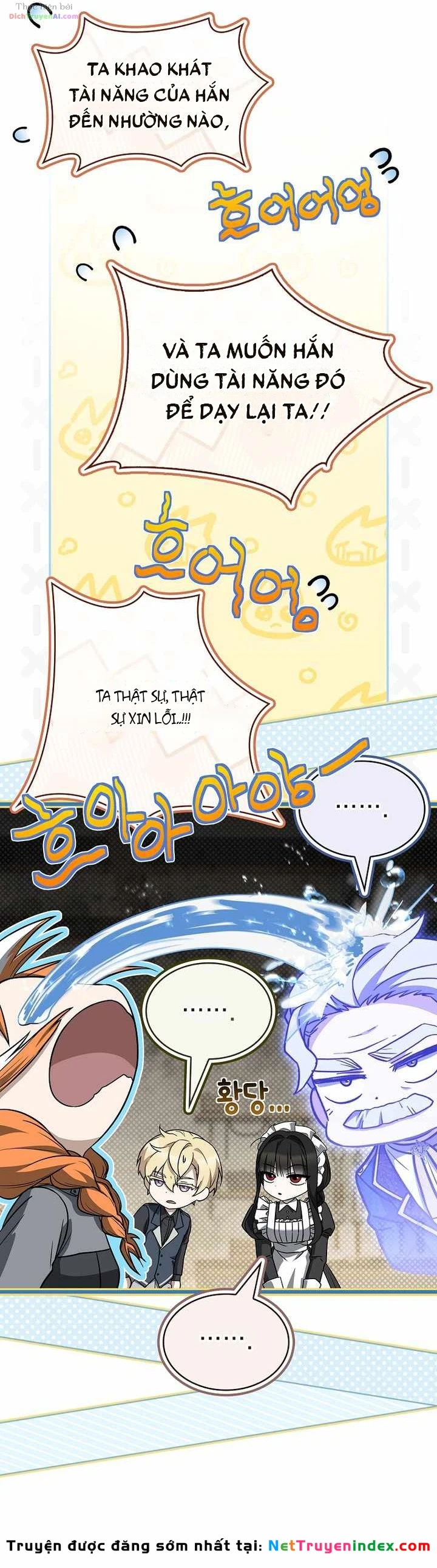Mặc Kệ Kế Vị, Tôi Chỉ Muốn Chữa Lành Chapter 39 - 18