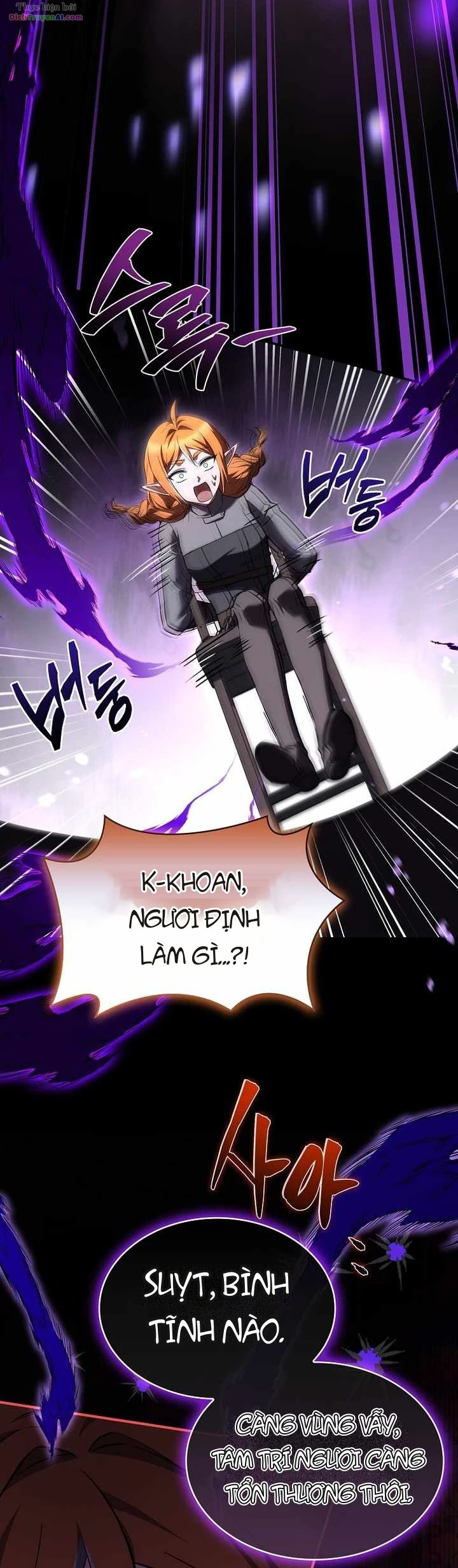 Mặc Kệ Kế Vị, Tôi Chỉ Muốn Chữa Lành Chapter 39 - 24