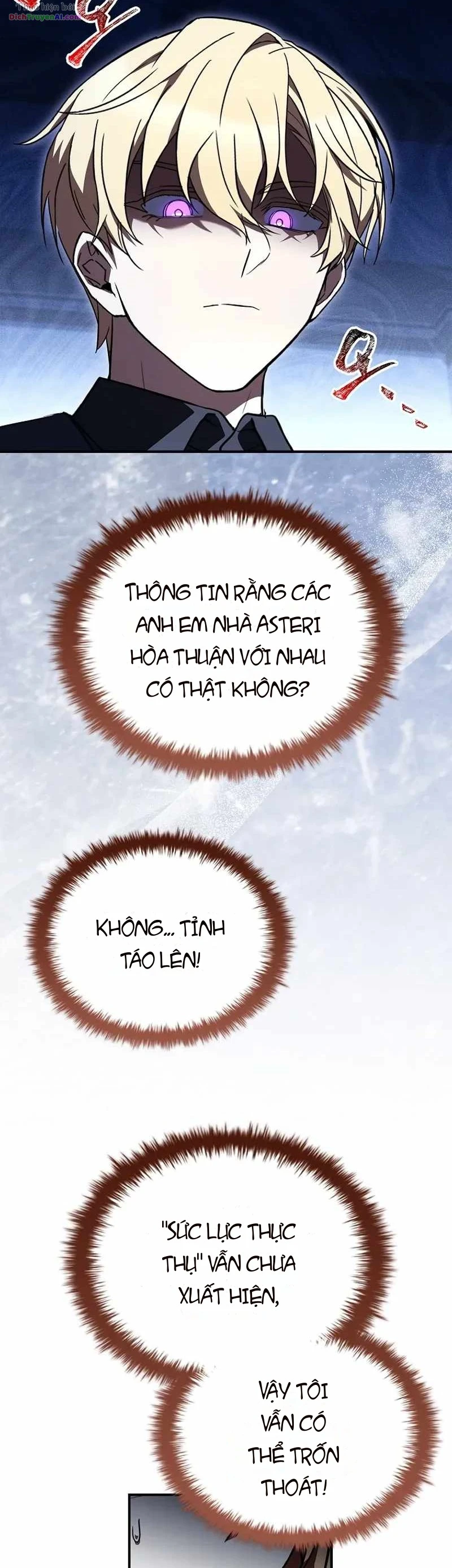 Mặc Kệ Kế Vị, Tôi Chỉ Muốn Chữa Lành Chapter 40 - 3