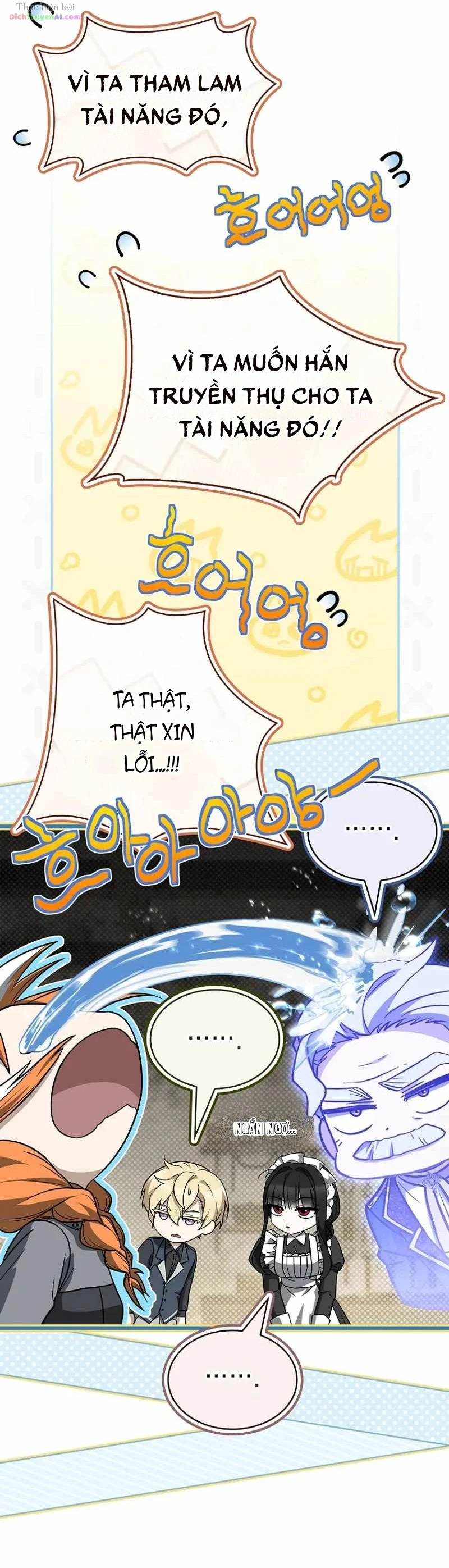 Mặc Kệ Kế Vị, Tôi Chỉ Muốn Chữa Lành Chapter 40 - 17