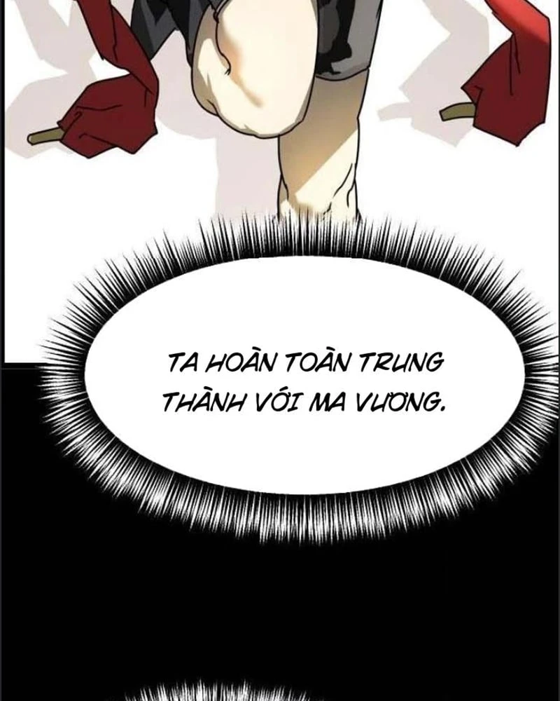 Anh Hùng Thay Thế Chapter  2 - 46