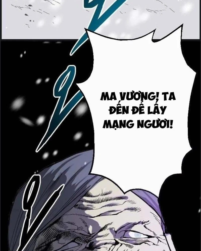 Anh Hùng Thay Thế Chapter  2 - 59