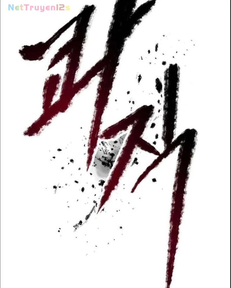 Anh Hùng Thay Thế Chapter  3 - 113