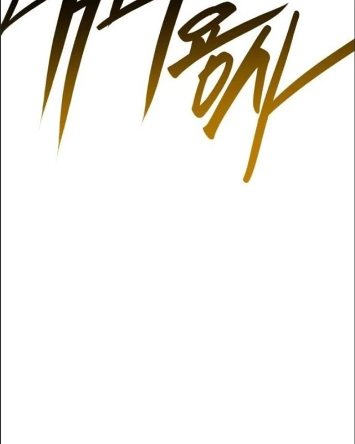 Anh Hùng Thay Thế Chapter 6 - 13