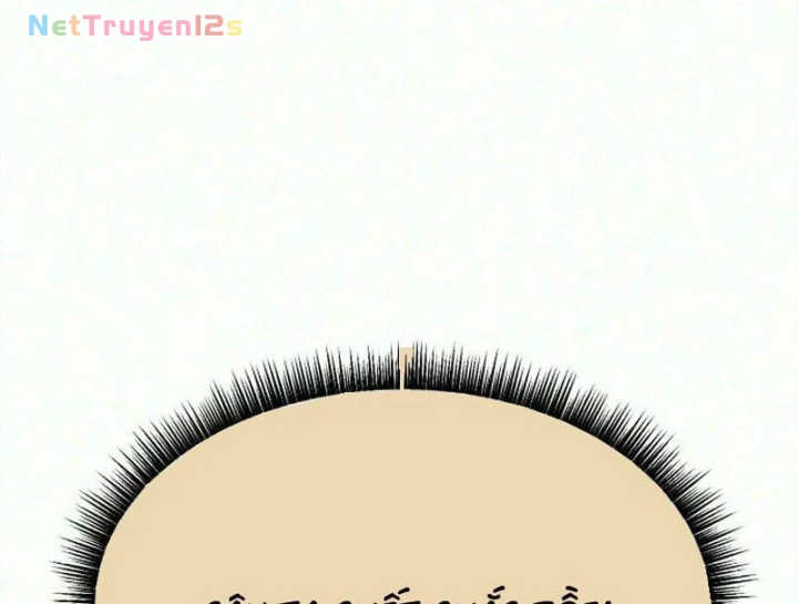 Anh Hùng Thay Thế Chapter 7 - 201
