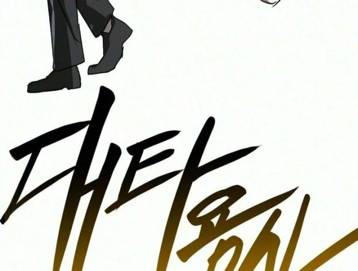 Anh Hùng Thay Thế Chapter 7 - 259