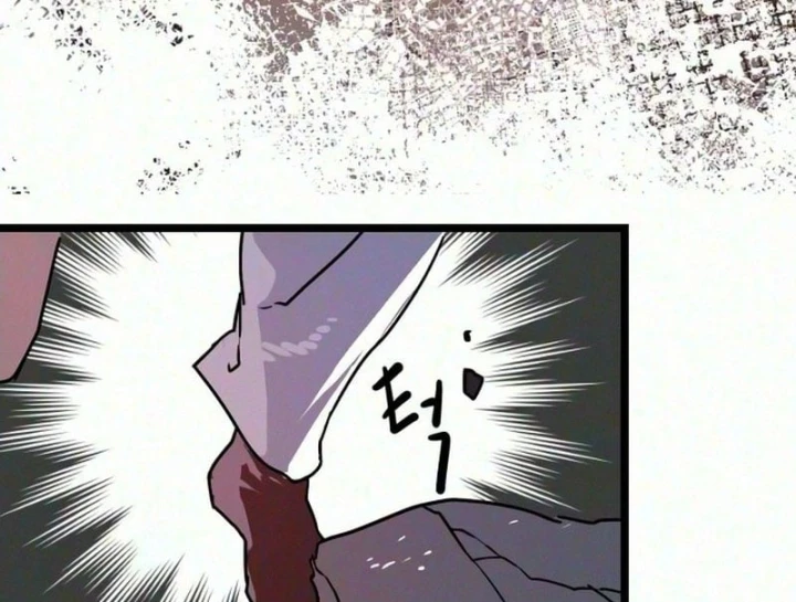 Anh Hùng Thay Thế Chapter 7 - 319