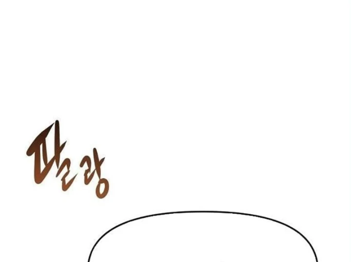 Anh Hùng Thay Thế Chapter 8 - 118