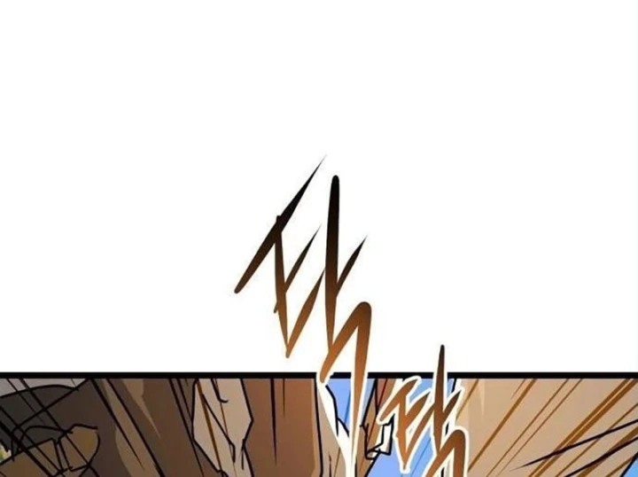 Anh Hùng Thay Thế Chapter 8 - 377