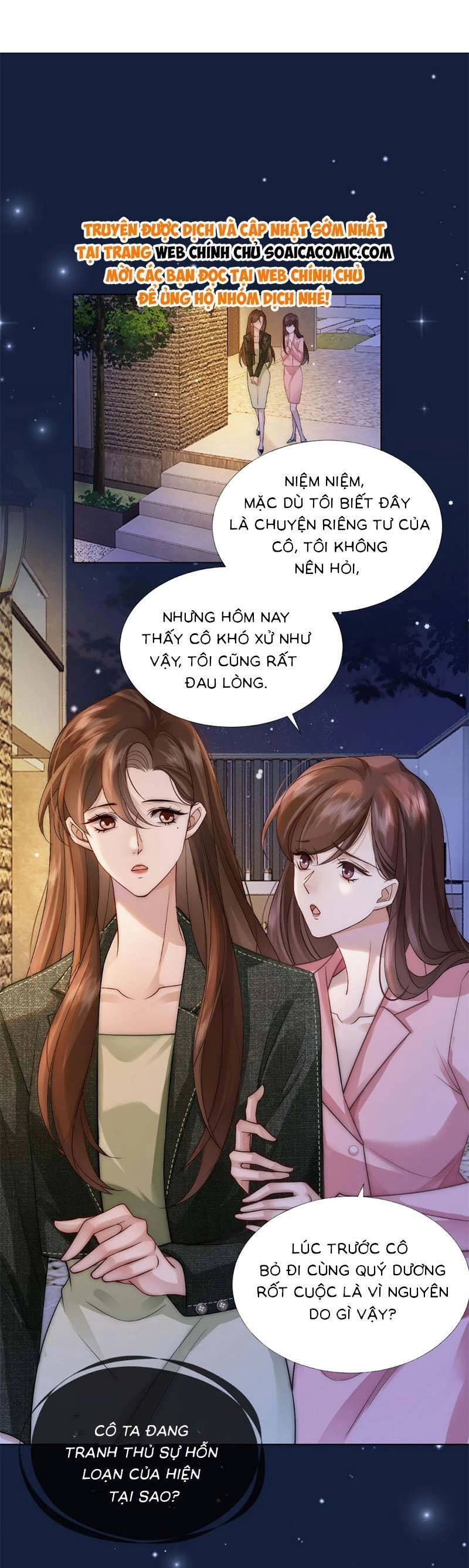 Yêu Lại Sau Một Đêm Bên Nhau Chapter 25 - 13