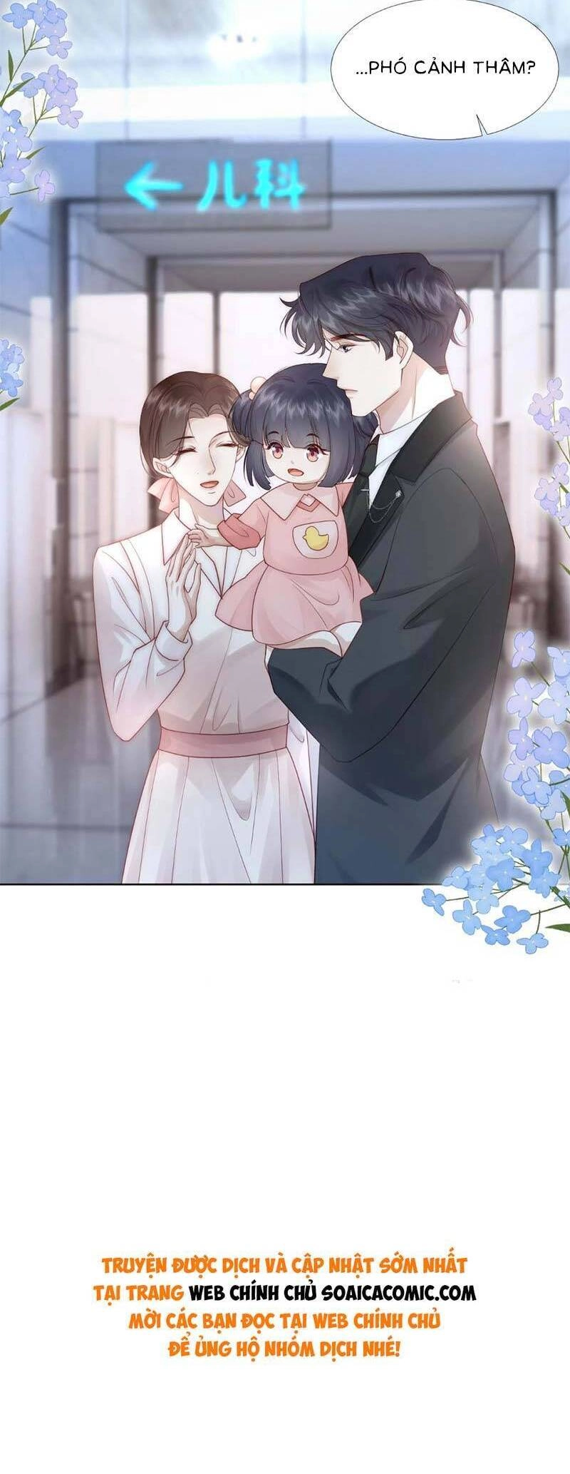 Yêu Lại Sau Một Đêm Bên Nhau Chapter 28 - 16