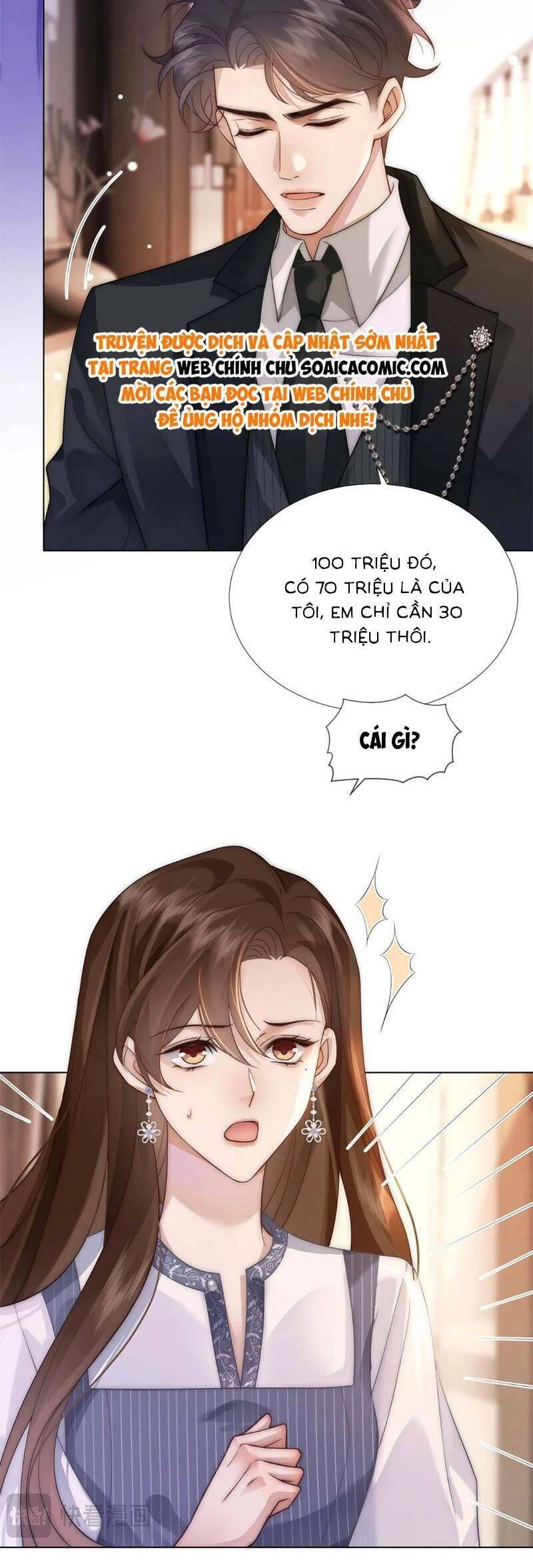 Yêu Lại Sau Một Đêm Bên Nhau Chapter 29 - 16