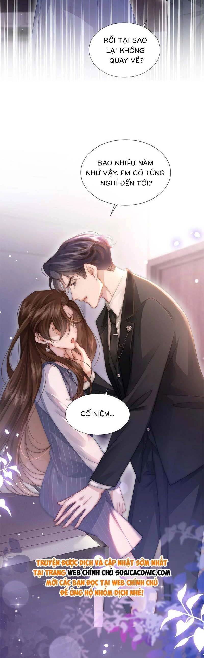 Yêu Lại Sau Một Đêm Bên Nhau Chapter 31 - 17