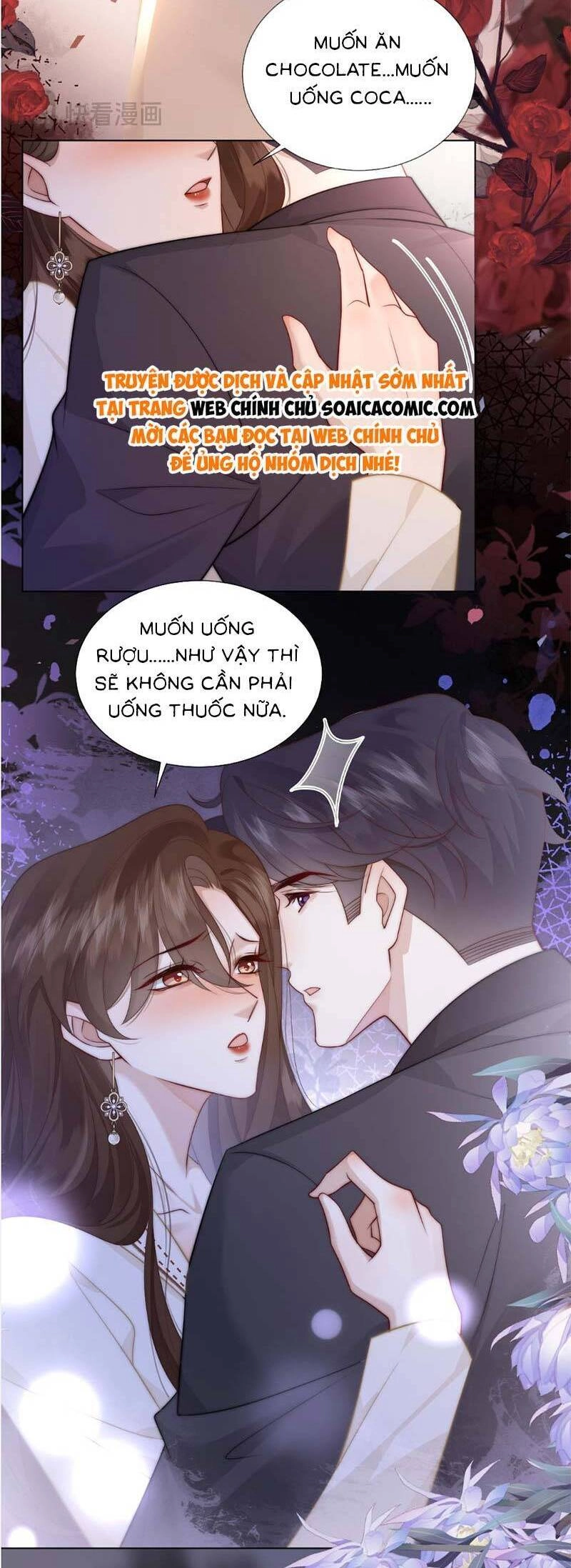 Yêu Lại Sau Một Đêm Bên Nhau Chapter 40 - 6