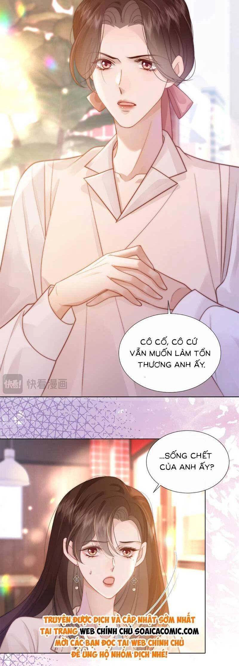 Yêu Lại Sau Một Đêm Bên Nhau Chapter 43 - 6