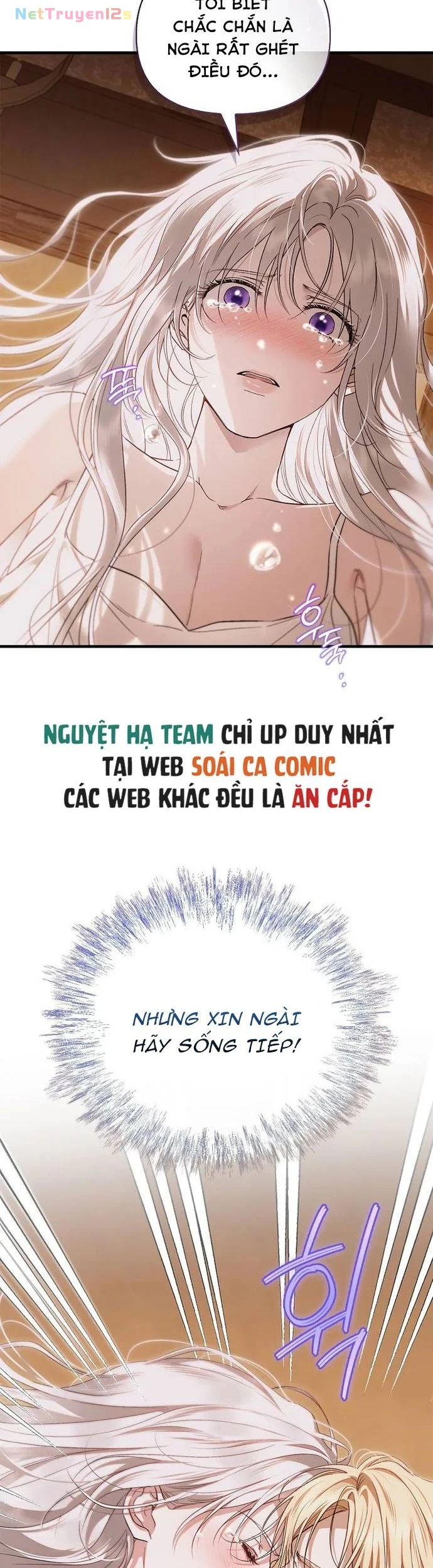 Rõ Ràng Chồng Tôi Là Thánh Kị Sĩ Mà Chapter 2 - 51