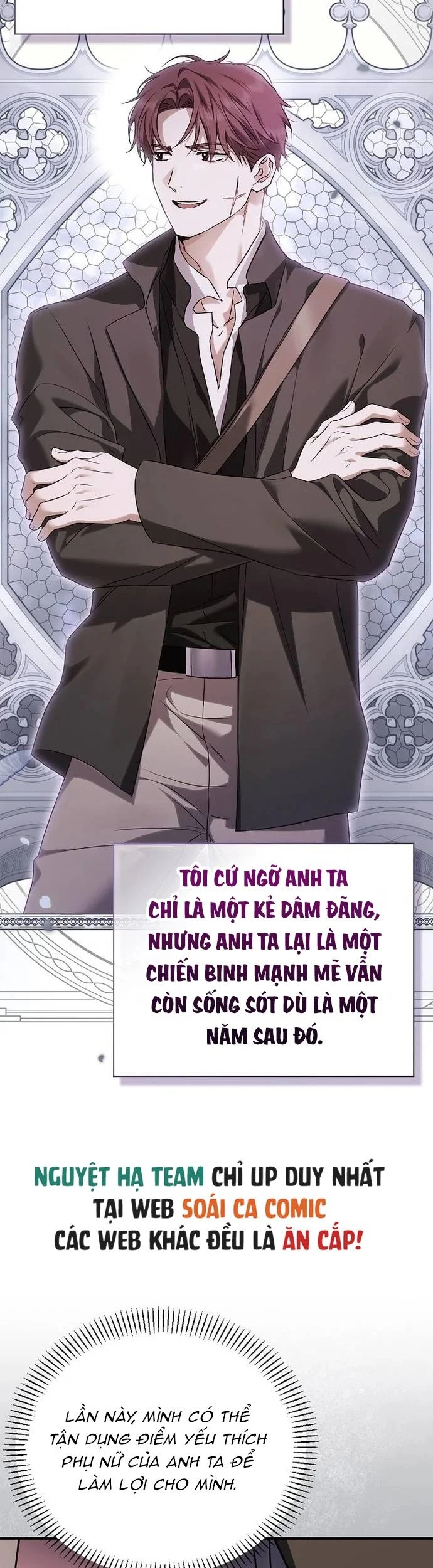 Rõ Ràng Chồng Tôi Là Thánh Kị Sĩ Mà Chapter 4 - 31