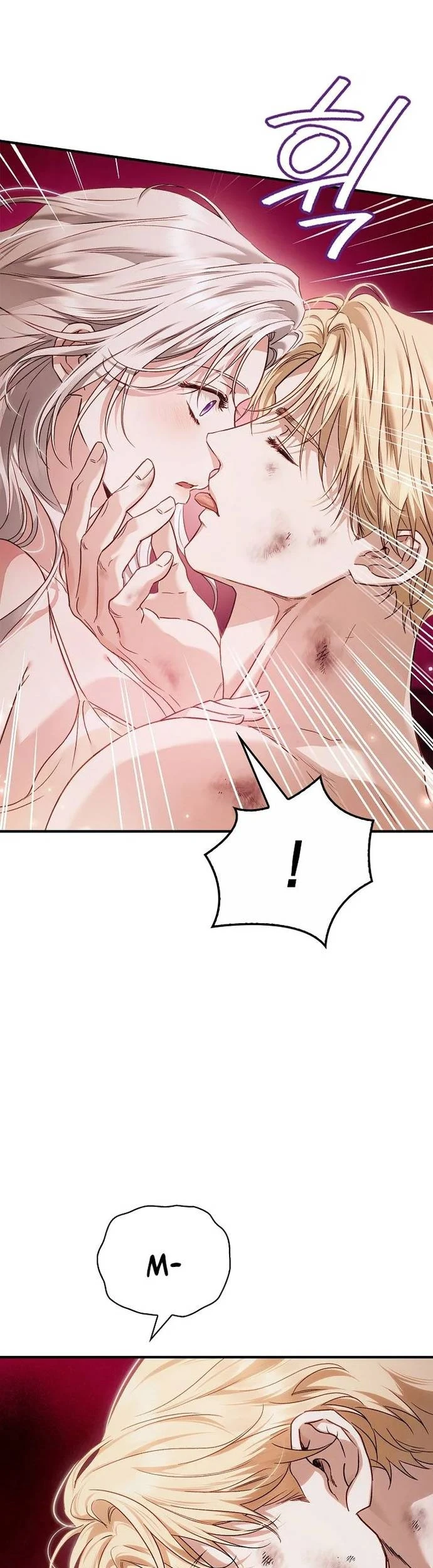 Rõ Ràng Chồng Tôi Là Thánh Kị Sĩ Mà Chapter 3 - 12
