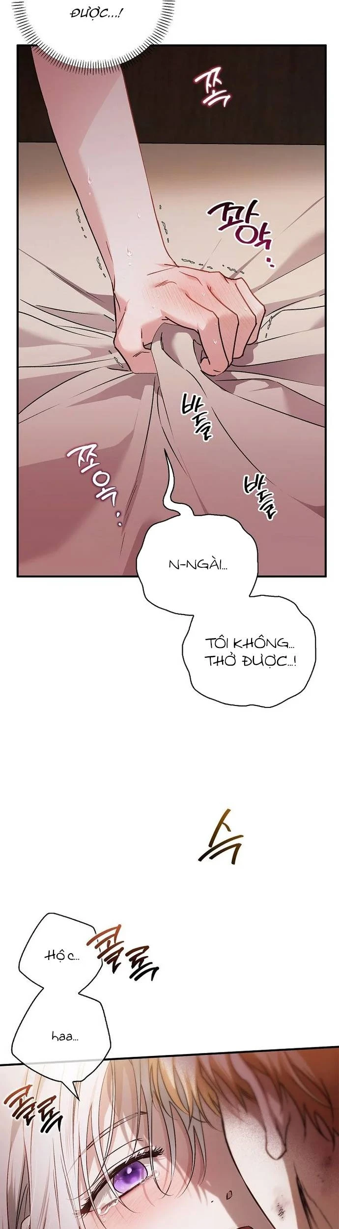 Rõ Ràng Chồng Tôi Là Thánh Kị Sĩ Mà Chapter 3 - 14