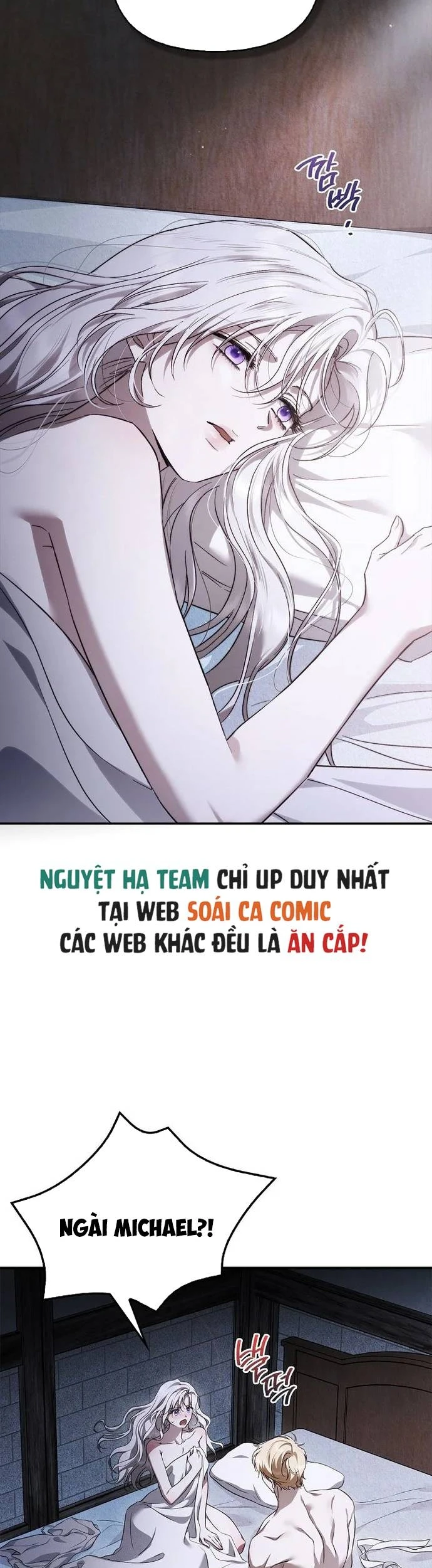 Rõ Ràng Chồng Tôi Là Thánh Kị Sĩ Mà Chapter 3 - 23
