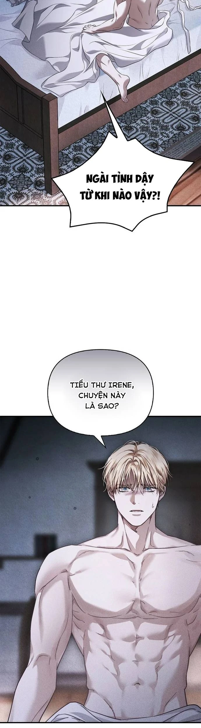 Rõ Ràng Chồng Tôi Là Thánh Kị Sĩ Mà Chapter 3 - 24