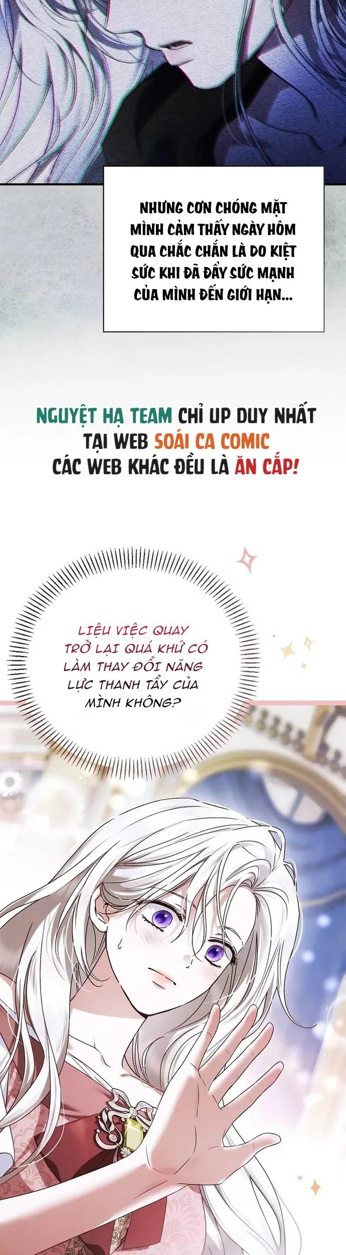 Rõ Ràng Chồng Tôi Là Thánh Kị Sĩ Mà Chapter 6 - 16