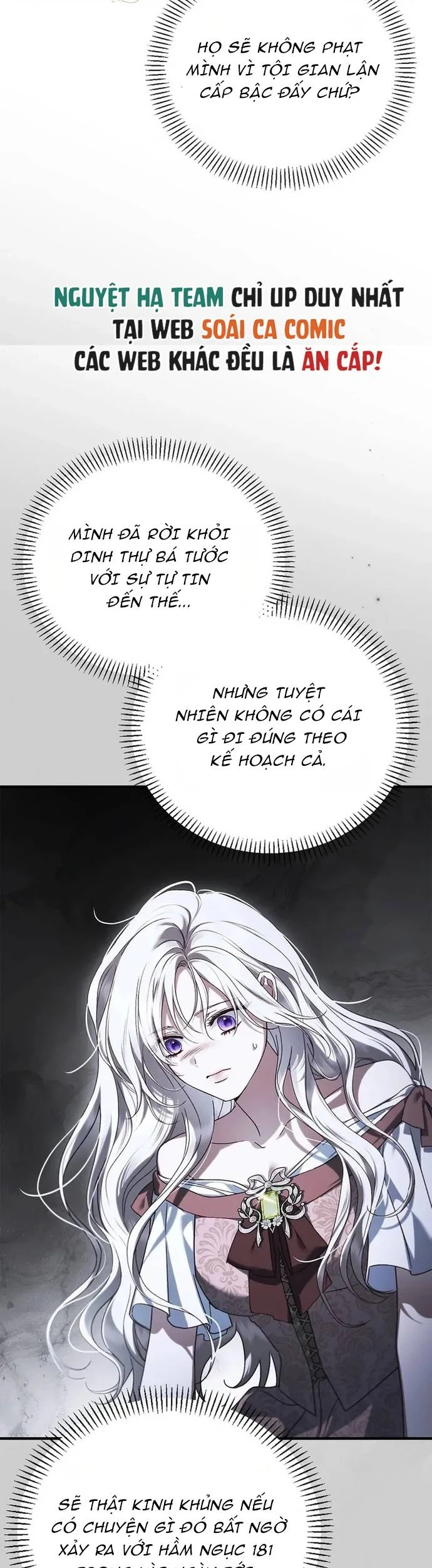Rõ Ràng Chồng Tôi Là Thánh Kị Sĩ Mà Chapter 6 - 27