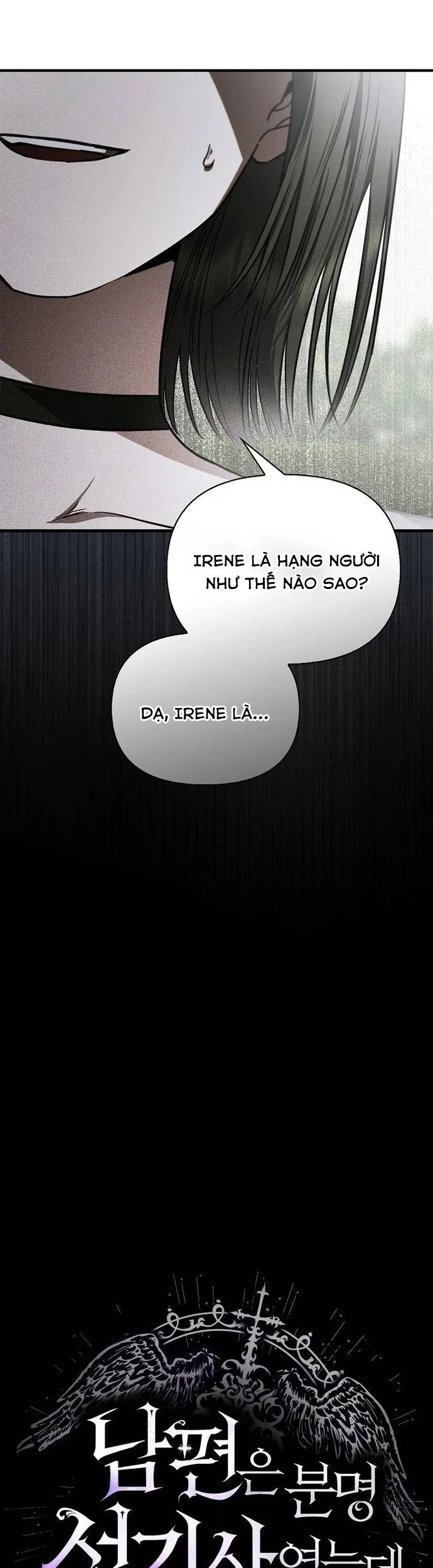Rõ Ràng Chồng Tôi Là Thánh Kị Sĩ Mà Chapter 8 - 7