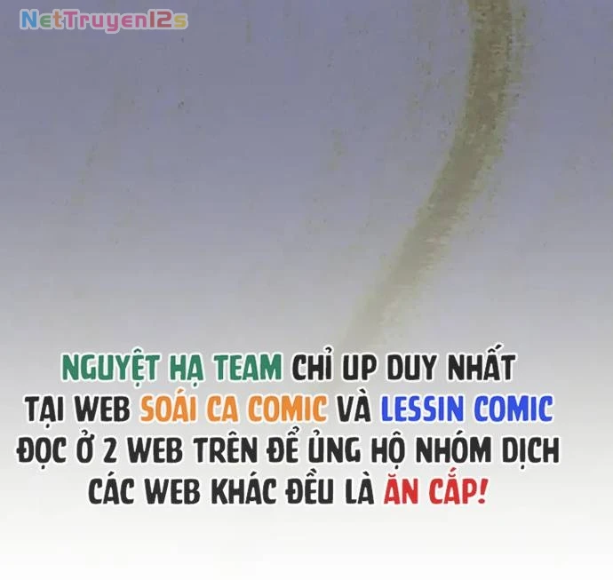 Rõ Ràng Chồng Tôi Là Thánh Kị Sĩ Mà Chapter 11 - 46