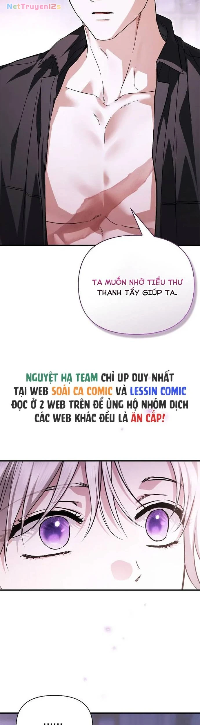 Rõ Ràng Chồng Tôi Là Thánh Kị Sĩ Mà Chapter 12 - 39