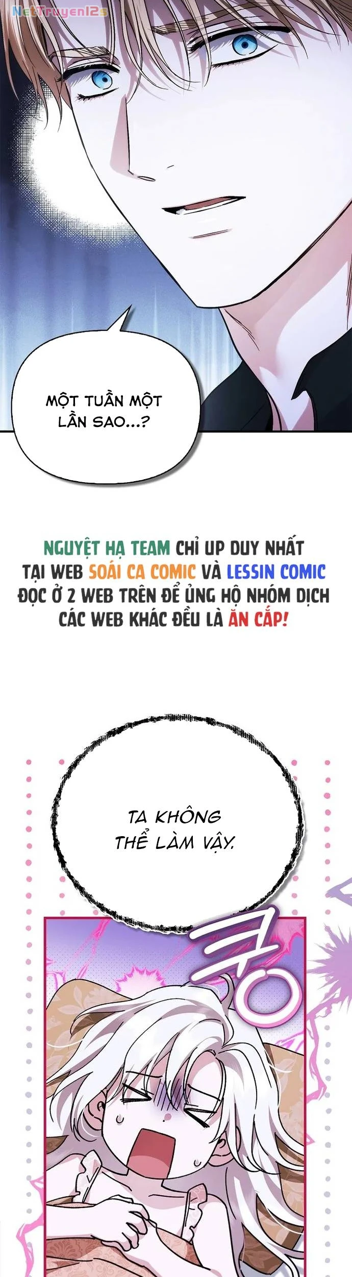 Rõ Ràng Chồng Tôi Là Thánh Kị Sĩ Mà Chapter 13 - 41