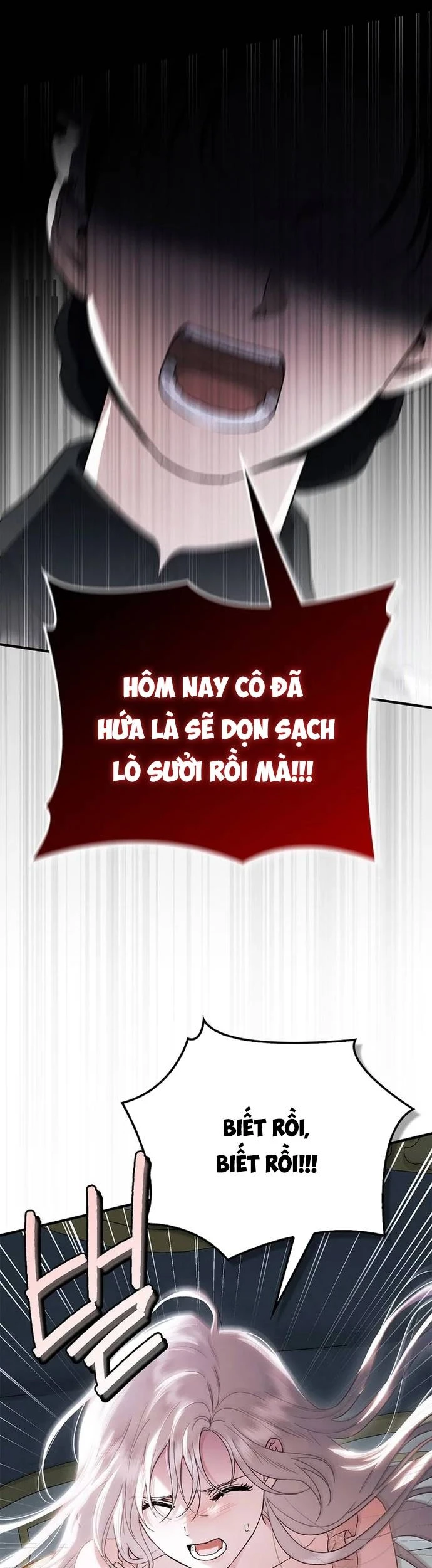 Rõ Ràng Chồng Tôi Là Thánh Kị Sĩ Mà Chapter 14 - 3
