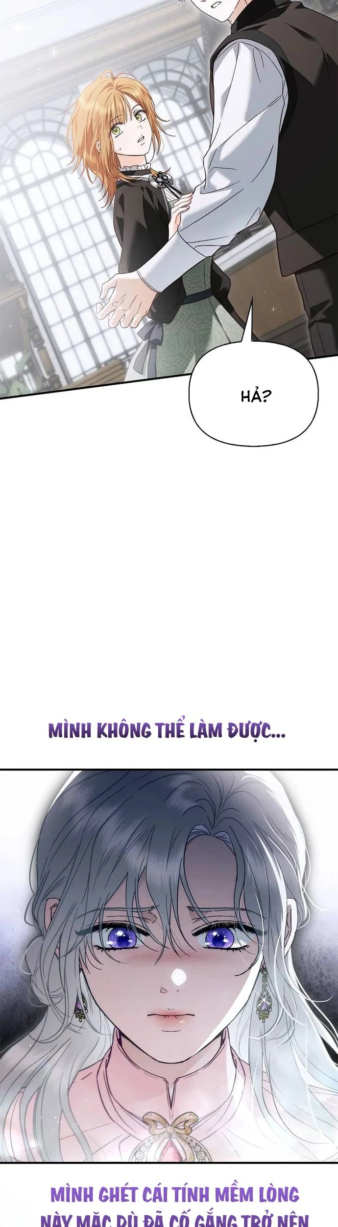 Rõ Ràng Chồng Tôi Là Thánh Kị Sĩ Mà Chapter 15 - 15