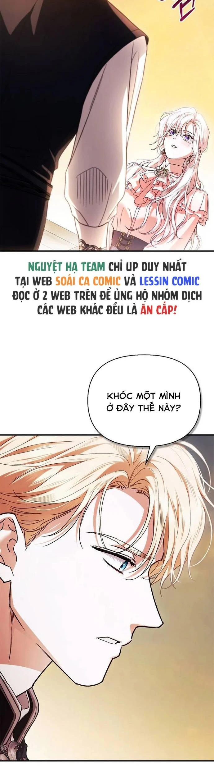 Rõ Ràng Chồng Tôi Là Thánh Kị Sĩ Mà Chapter 17 - 5