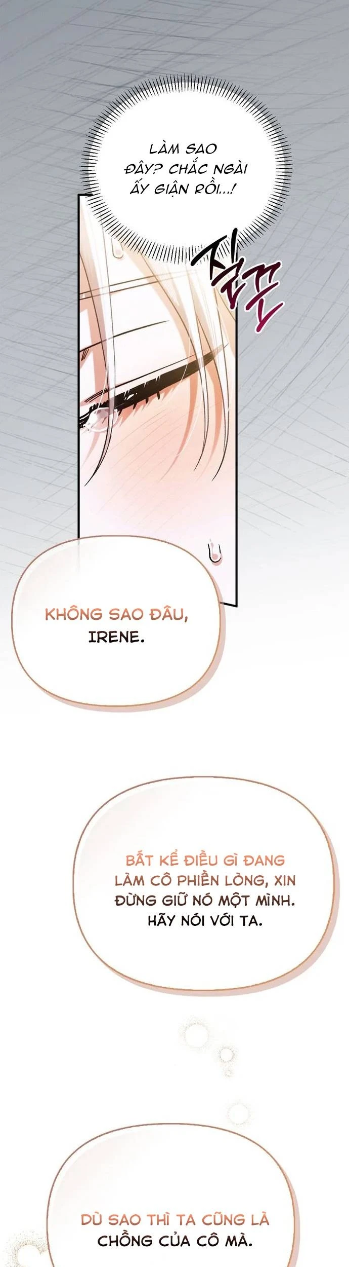 Rõ Ràng Chồng Tôi Là Thánh Kị Sĩ Mà Chapter 17 - 10