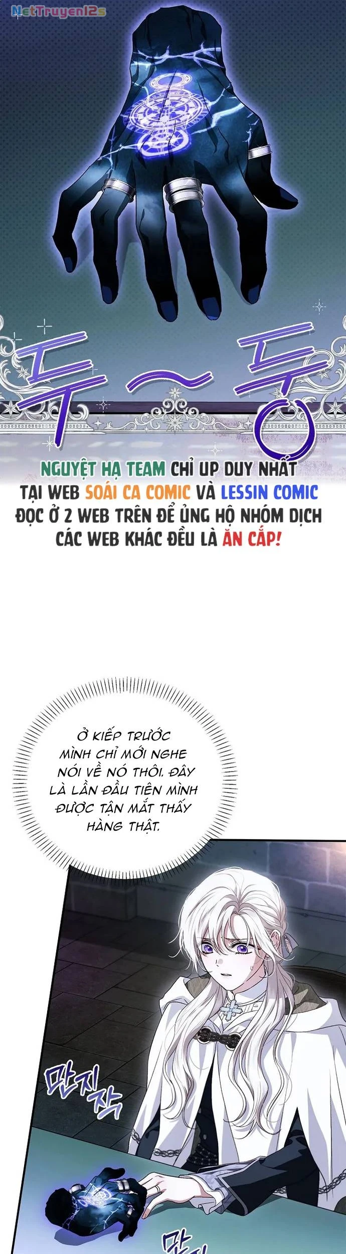 Rõ Ràng Chồng Tôi Là Thánh Kị Sĩ Mà Chapter 18 - 51