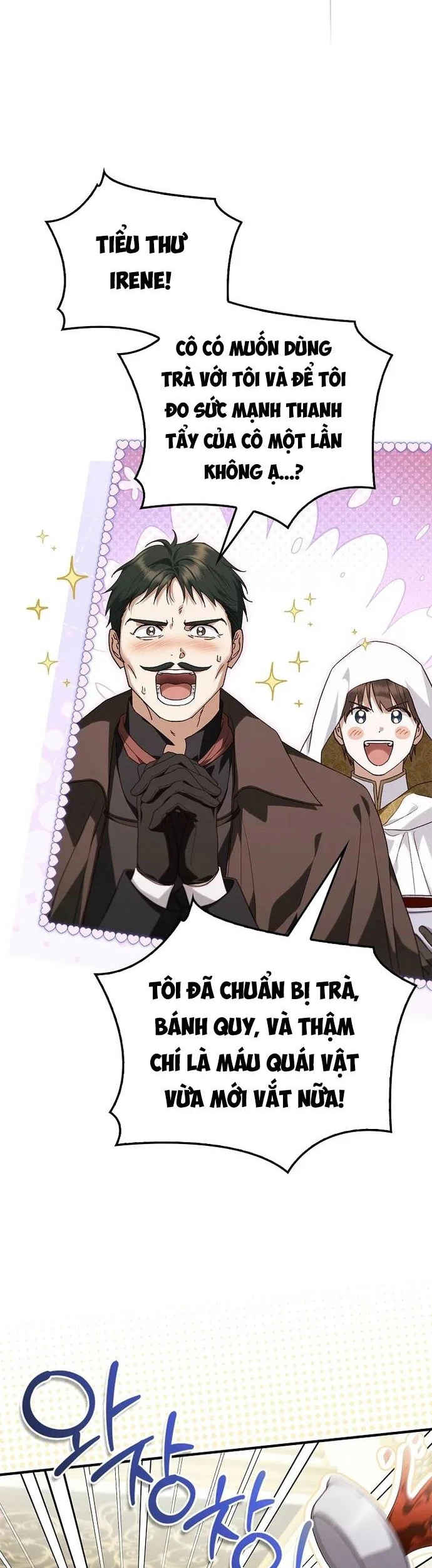 Rõ Ràng Chồng Tôi Là Thánh Kị Sĩ Mà Chapter 19 - 15