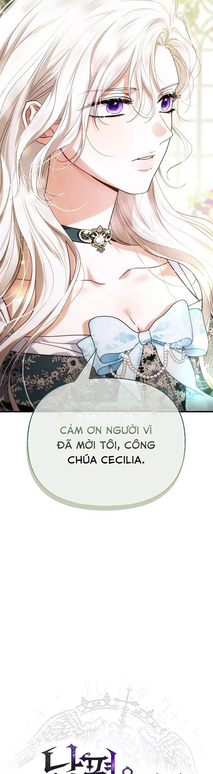 Rõ Ràng Chồng Tôi Là Thánh Kị Sĩ Mà Chapter 20 - 3