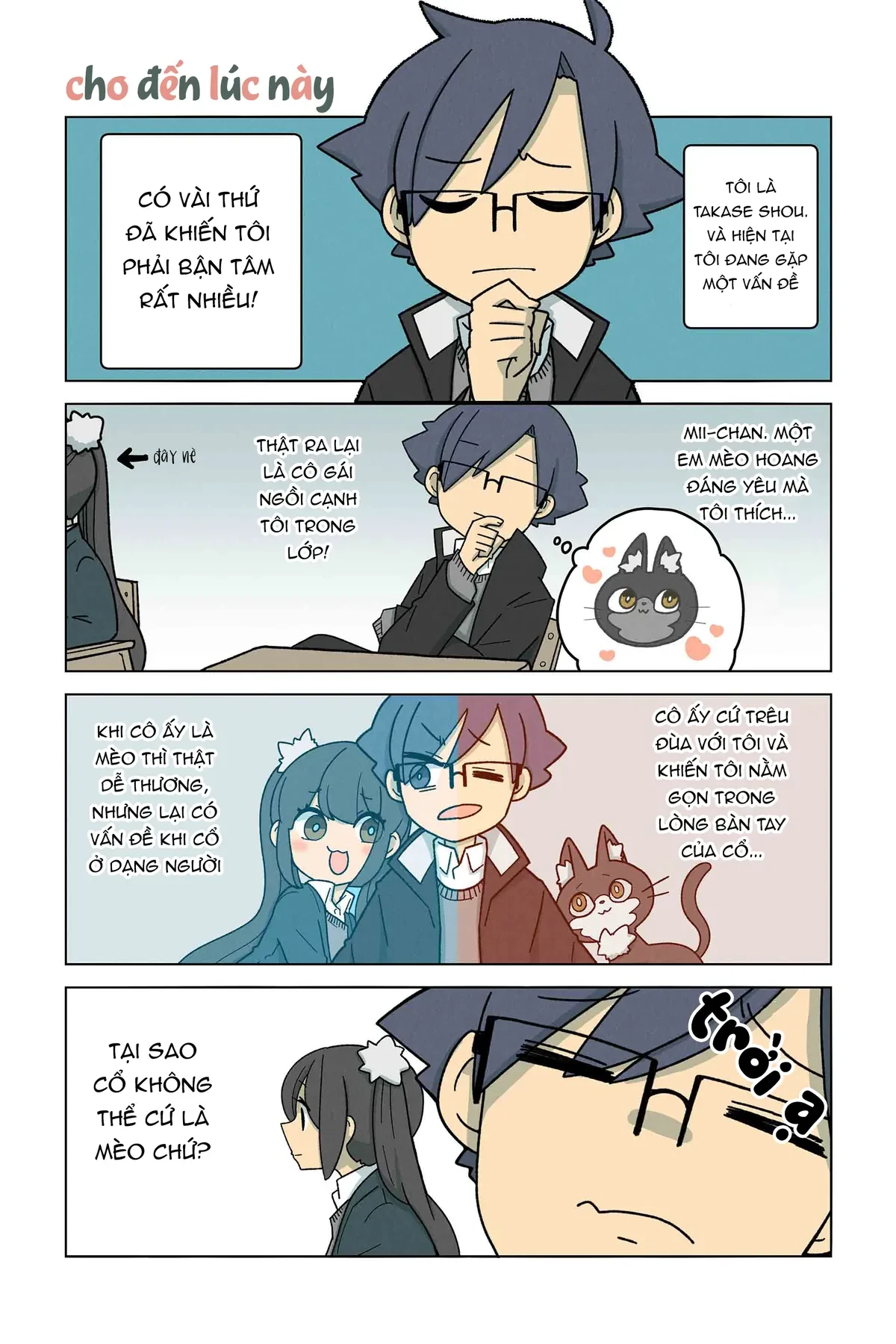 Neko no Te datte Yaku ni Tatsu Chapter  41 - 1