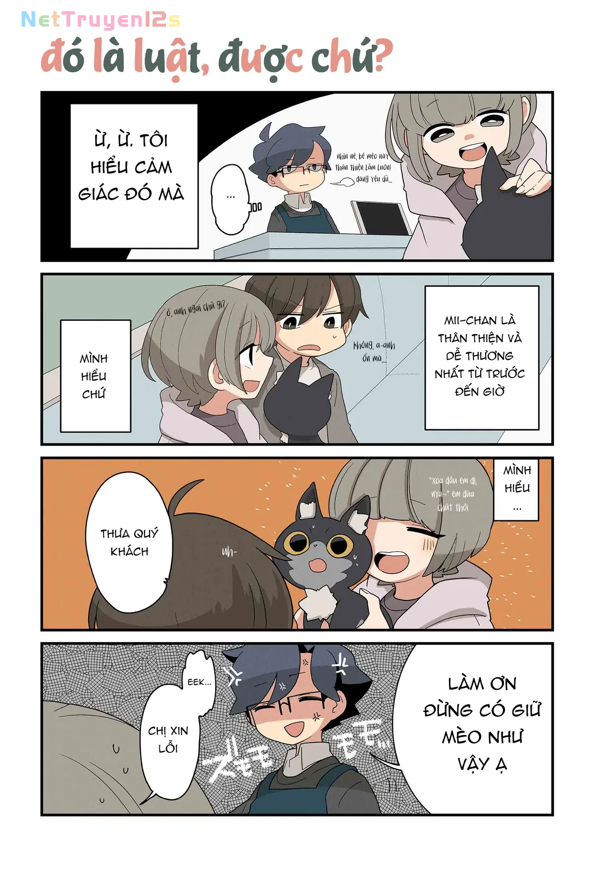 Neko no Te datte Yaku ni Tatsu Chapter  139 - 1