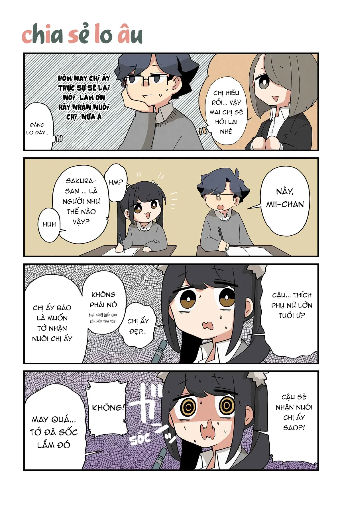 Neko no Te datte Yaku ni Tatsu Chapter  184 - 1