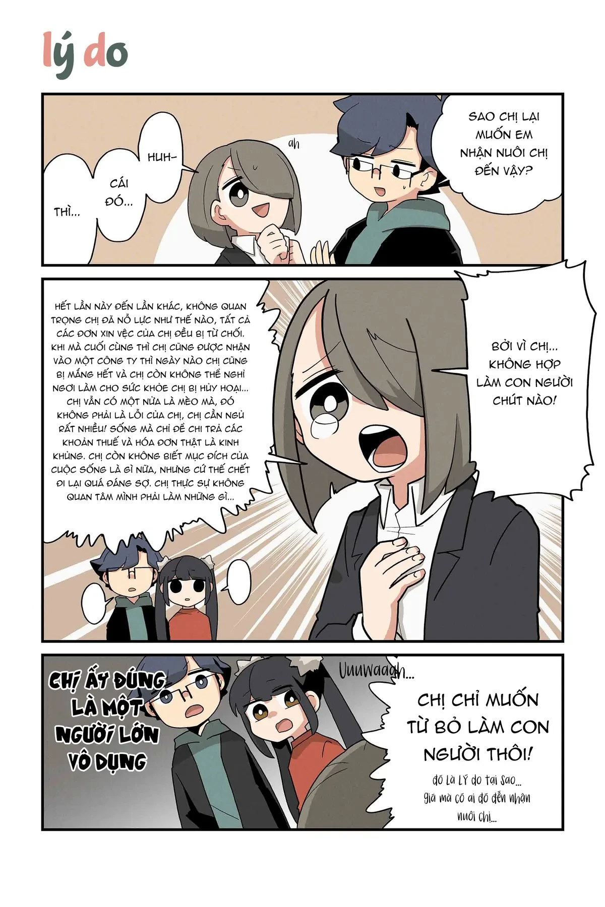Neko no Te datte Yaku ni Tatsu Chapter  186 - 1