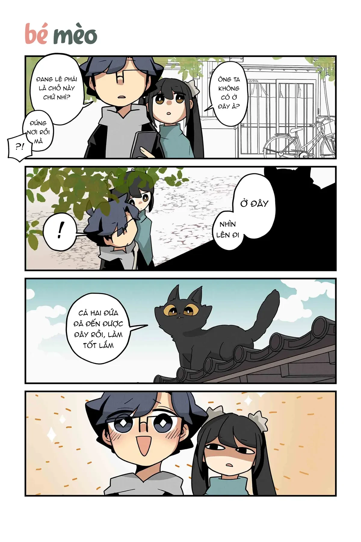 Neko no Te datte Yaku ni Tatsu Chapter  250 - 1
